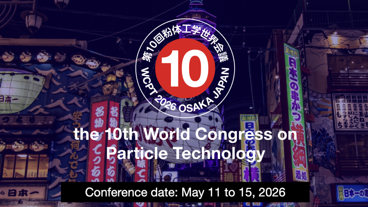 第10回粉体工学世界会議（The 10th World Congress on Particle Technology, WCPT10）で田中教授がキーノートレクチャーを行いました。