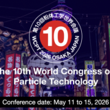 第10回粉体工学世界会議（The 10th World Congress on Particle Technology, WCPT10）で田中教授がキーノートレクチャーを行いました。